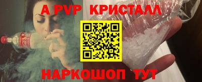 хмурый Чебаркуль