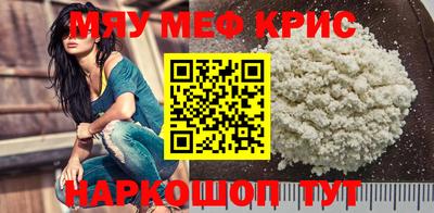 хмурый Чебаркуль