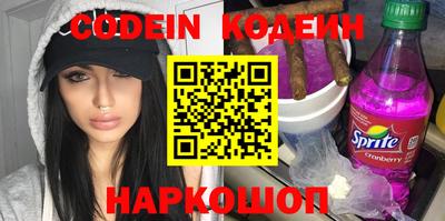 хмурый Чебаркуль