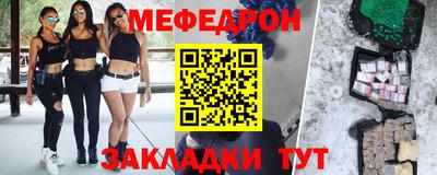 кокаин VHQ Чапаевск