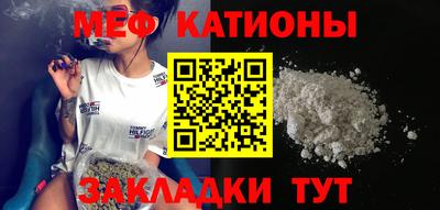 2c-b Чебоксары