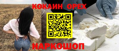 хмурый Чебаркуль