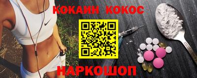 2c-b Чебоксары