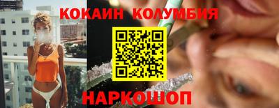 2c-b Чебоксары