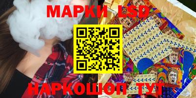 2c-b Чебоксары