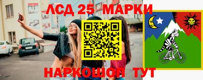 кокаин VHQ Чапаевск