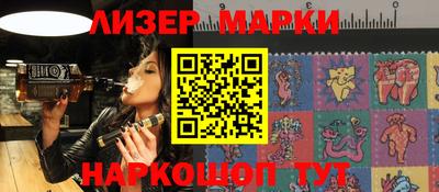 2c-b Чебоксары