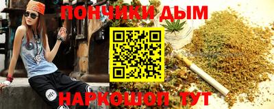 кокаин VHQ Чапаевск