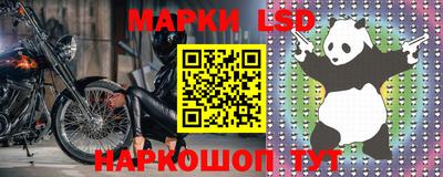 2c-b Чебоксары