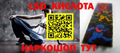 2c-b Чебоксары