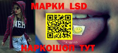 кокаин VHQ Чапаевск