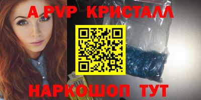 хмурый Чебаркуль