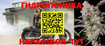 кокаин VHQ Чапаевск
