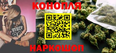 2c-b Чебоксары