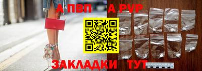 2c-b Чебоксары
