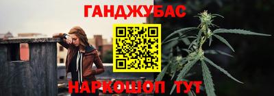 2c-b Чебоксары