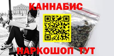 2c-b Чебоксары