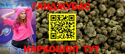 хмурый Чебаркуль