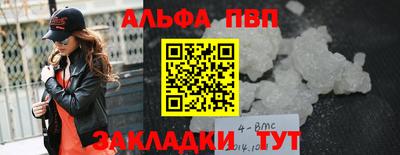2c-b Чебоксары