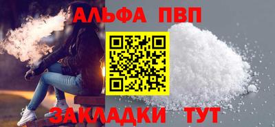 хмурый Чебаркуль
