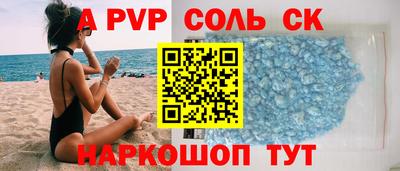 хмурый Чебаркуль