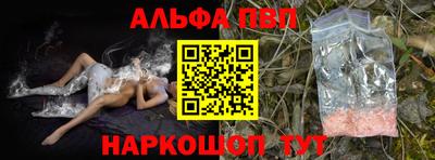хмурый Чебаркуль
