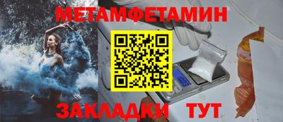 2c-b Чебоксары