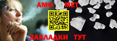 хмурый Чебаркуль