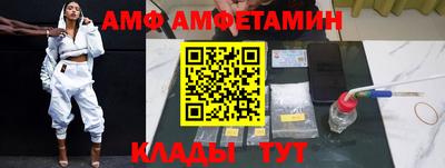 2c-b Чебоксары