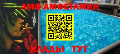 кокаин VHQ Чапаевск