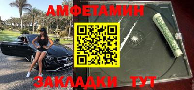 2c-b Чебоксары