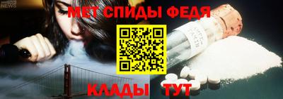 хмурый Чебаркуль