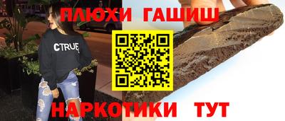 хмурый Чебаркуль