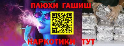 хмурый Чебаркуль