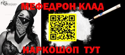 2c-b Чебоксары