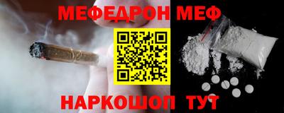 хмурый Чебаркуль