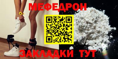 2c-b Чебоксары